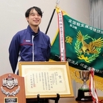 全国軽金属溶接技術競技会の第３ティグ溶接部門で初優勝した中野貴文さん＝尼崎市塚口本町８、三菱電機伊丹製作所