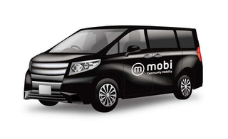 尼崎市が園田地域で実証運行する乗り合いタクシーの車両イメージ（同市提供）