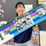 「落第忍者乱太郎」のキャラクターがデザインされたマフラータオル（あまがさき観光局提供）