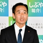 西宮市長選の立候補会見に臨む西宮市議の渋谷祐介氏＝西宮市久保町