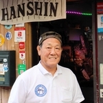 内海清さん