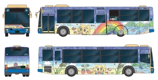 今西彩乃さんの色鉛筆画を基にしたラッピングバスのデザイン画（猪名川町提供）