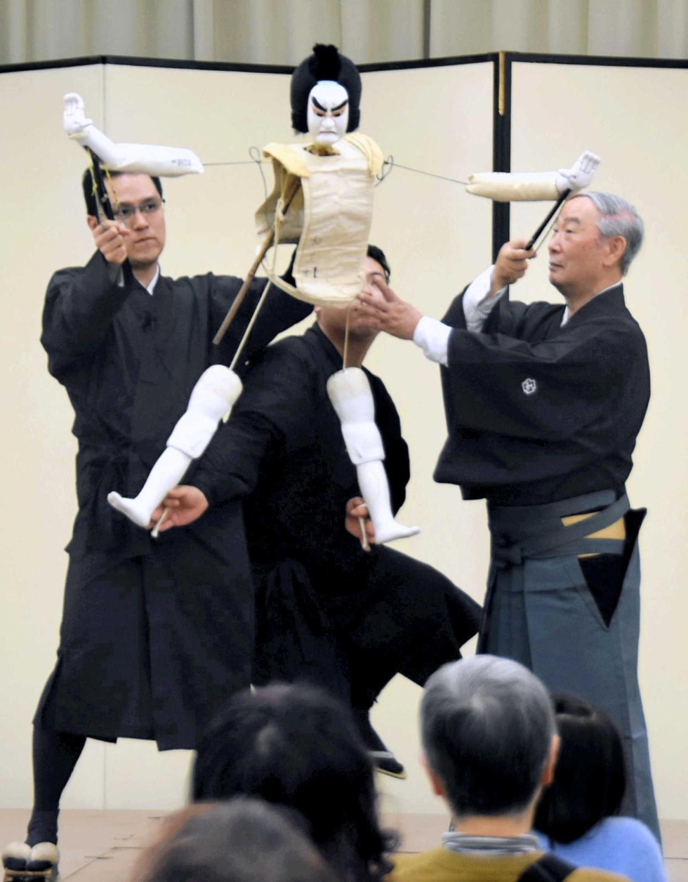 文楽の奥深さ見て触れ体感 人形芝居の原型「傀儡師」発祥の西宮 人間
