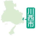 川西・みつなかホール水損事故　市が提訴方針固める　業者に8千万円賠償請求へ