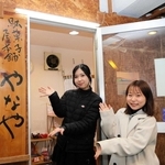 店番は大学生、駄菓子屋オープン　子どもらが安心、ワクワクする場に　「おしゃべりしに来て」　西宮