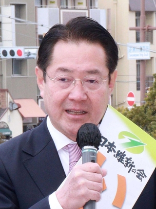 市村浩一郎氏