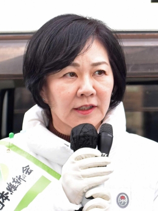 三木圭恵氏