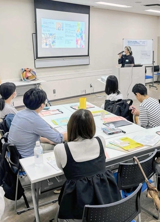 産前産後の夫婦のすれ違いをなくすためのパートナーシップ講座の様子（提供）