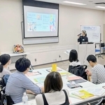 産前産後の夫婦のすれ違いをなくすためのパートナーシップ講座の様子（提供）