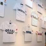 選抜大会の出場校のユニフォームが展示されている＝兵庫県西宮市甲子園町