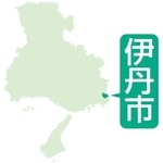 神戸新聞ＮＥＸＴ