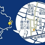 神戸新聞ＮＥＸＴ