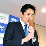 田中氏、655票差で涙のむ　組織戦及ばず「私の力不足」　西宮市長選