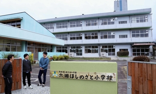 旧六瀬中学校の校舎を改築して誕生する六瀬ほしのさと小学校＝猪名川町笹尾