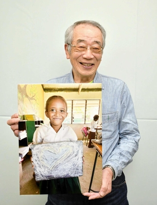 仲誠一さん