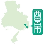 西宮市、65歳以上対象に認知症無料診断　市民向け賠償保険制度も導入　7月から