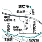 神戸新聞ＮＥＸＴ