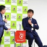 ファンを前に今季の阪神について語る福留孝介さん（右）＝西宮市甲子園町