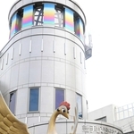 ゆかりの品などが展示されている手塚治虫記念館＝宝塚市武庫川町