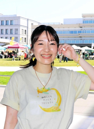 プロジェクトを立ち上げた福田ゆづきさんの母ひかりさん。「ゆづきが応援してくれてる気がする」＝伊丹市千僧１