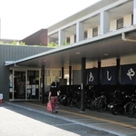 「あしや温泉」廃止へ　被災者ら癒やした公衆浴場　老朽化で来春にも　芦屋市、源泉活用案を公募予定