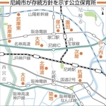 神戸新聞NEXT