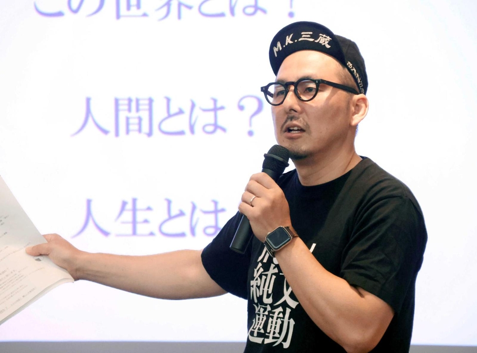 AIが答えを出す時代、人間の「知性」とは? 芥川賞作家・松永K三蔵さん