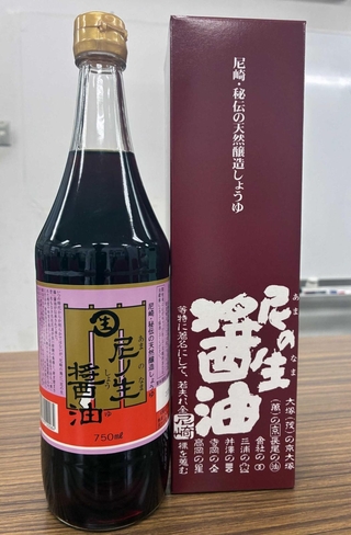 ２０２８年の販売終了が公表された「尼の生醤油」