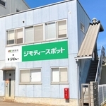 西宮にリユース拠点誕生　ジモティーと市が連携、不要品を無料で引き取り安価で販売