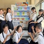 深津中に飲料の自販機設置　西宮市内で初　熱中症対策へ生徒主体で提案、実現　トラブル回避へルールも