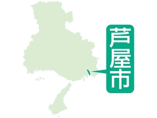 神戸新聞NEXT
