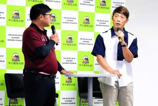 現役時代のエピソードなどを披露し、会場のファンを沸かせた桧山進次郎さん（右）＝西宮市甲子園町