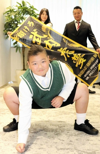 武内虎夢さん