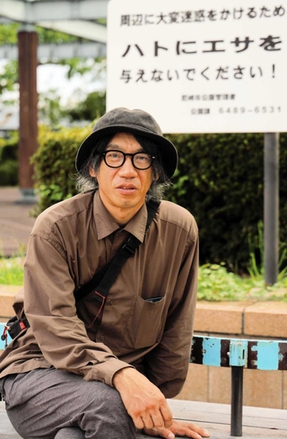 神戸新聞NEXT
