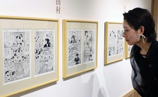 尼崎市の地名にゆかりのある作中のシーンもある＝尼崎市開明町２
