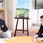 宝塚ゴルフ俱楽部で「日本女子オープン」初開催　10月1～4日　津賀会長「盛り上げたい」