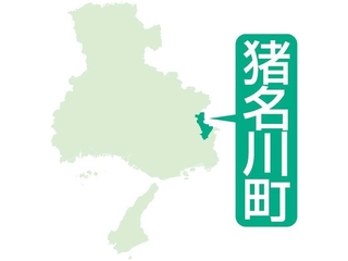 神戸新聞ＮＥＸＴ
