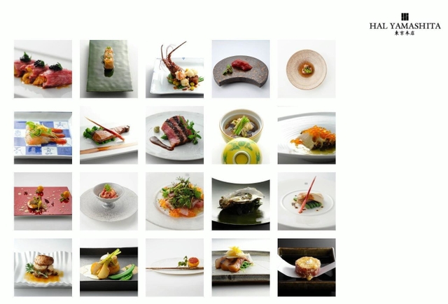 「新和食」と呼ばれる、食材にこだわったメニューをそろえた「ＨＡＬ　ＹＡＭＡＳＨＩＴＡ東京」のホームページ