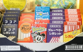 世代によって「思い出の味」が異なるというシガレットシリーズ＝神戸市東灘区深江北町３