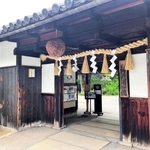 メソレッラ・チンツィアさんが働く神戸酒心館＝神戸市東灘区御影塚町１