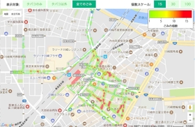ゴミの分布調査サービス「タカノメ」（ピリカ提供）