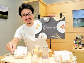 山田錦を使った米粉の菓子ブランド「田田田堂」を立ち上げた西田智祐さん＝神戸市東灘区御影中町４