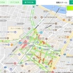 ゴミの分布調査サービス「タカノメ」（ピリカ提供）