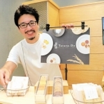 山田錦を使った米粉の菓子ブランド「田田田堂」を立ち上げた西田智祐さん＝神戸市東灘区御影中町４
