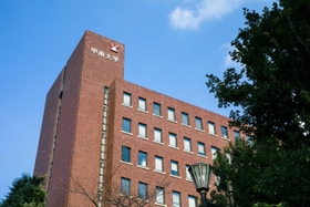 甲南大学岡本キャンパス