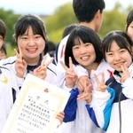 神戸新聞NEXT