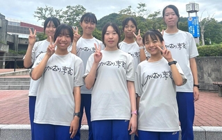 加古川東