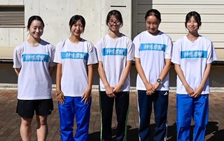 神港学園