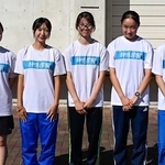 神港学園