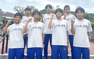 加古川東